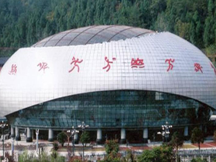 邵阳体育中心球形网架加工安装